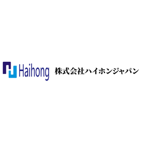 株式会社ハイホンジャパン