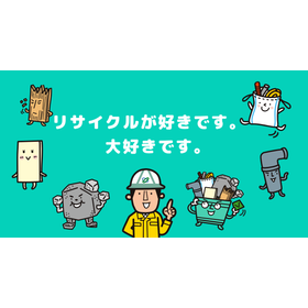 株式会社光洲産業