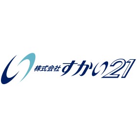 株式会社すかい21