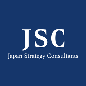 株式会社ジャパン・ストラテジー・コンサルタンツ
