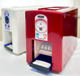 自動おしぼり機『HOTARU HC-800F2』 ゼロ・インフィニティ | イプロス