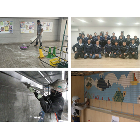 株式会社堀野タイル