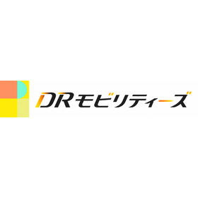 株式会社DRモビリティーズ