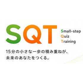 株式会社シナジークエスト