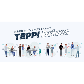 株式会社鉄飛テクノロジー