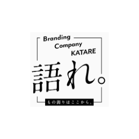 株式会社語れ。