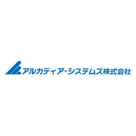 アルカディア・システムズ株式会社