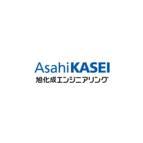 旭化成エンジニアリング株式会社