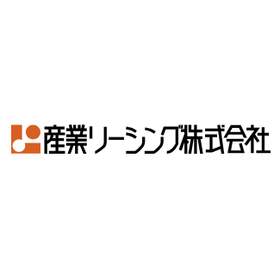 産業リーシング株式会社