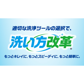 キクロン
