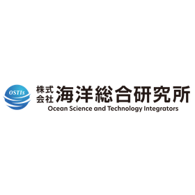 株式会社海洋総合研究所