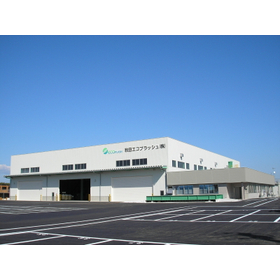 秋田エコプラッシュ株式会社