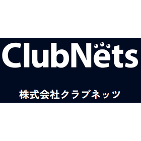 株式会社クラブネッツ