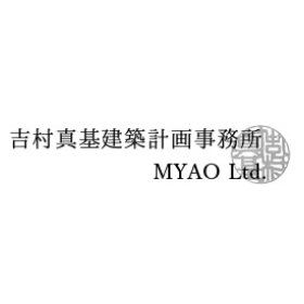 株式会社吉村真基建築計画事務所