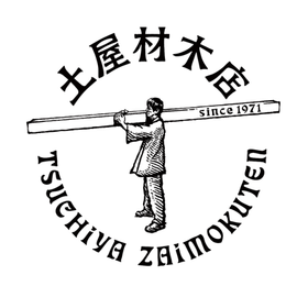 株式会社土屋材木店