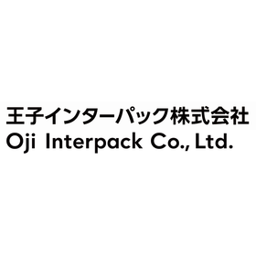 王子インターパック株式会社