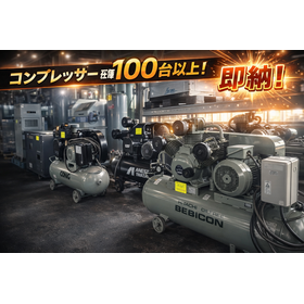 株式会社ユームズ・フロンティア