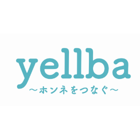 株式会社yellba