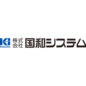 株式会社国和システム