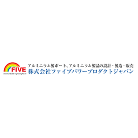 株式会社ファイブパワープロダクトジャパン