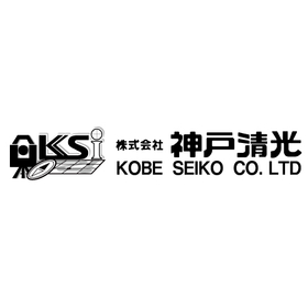 神戸清光