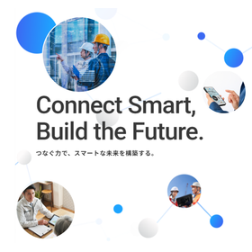 福井コンピュータスマート株式会社