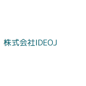 株式会社IDEOJ