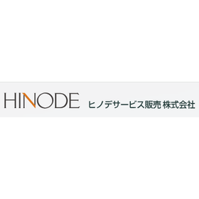 ヒノデサービス販売株式会社