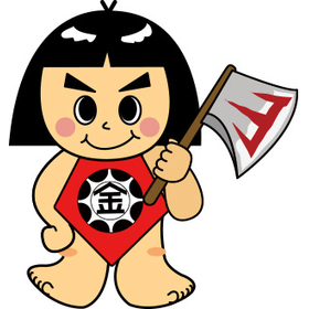 山金工業株式会社