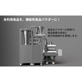 株式会社ティーフォース