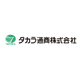 タカラ通商株式会社