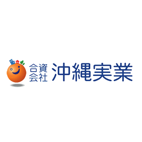 合資会社沖縄実業
