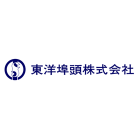東洋埠頭株式会社