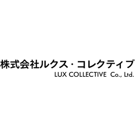 株式会社ルクス・コレクティブ