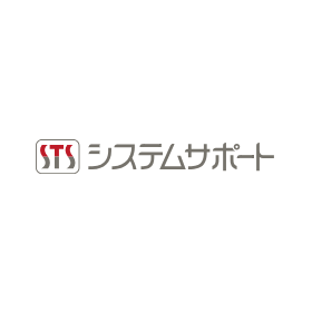 株式会社システムサポート