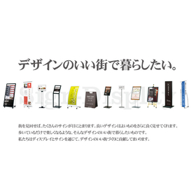 株式会社ファースト