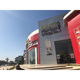 セラミカ・クレオパトラ・ジャパン株式会社