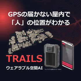 zeteoh株式会社