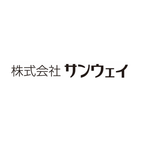 株式会社サンウェイ