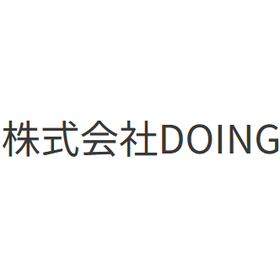 株式会社DOING