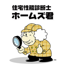 株式会社インテグラル