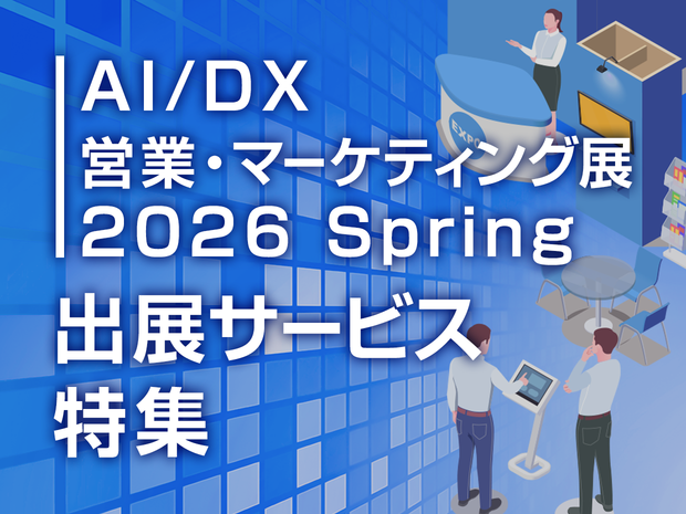 250807_AIDX_event_1240_930_107622.png