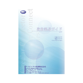 img_guide_i.jpg