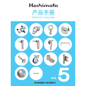Catalog cover