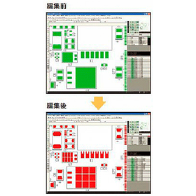 ダイナトロン「ステンシルCAM」