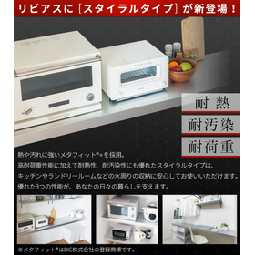 リビアス.jpg