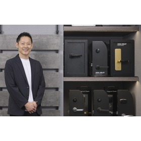 Vingcard Locks