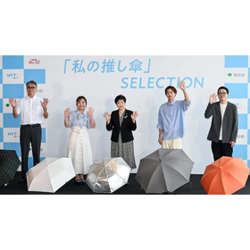 スクリーンショット 2025-09-30 174059.png