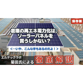 okabe-column-top-vol17.jpg