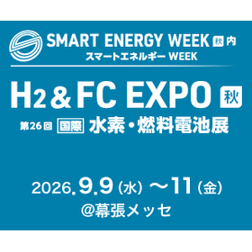 FC260417_300x250_jp.png